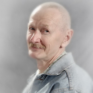 Горячий