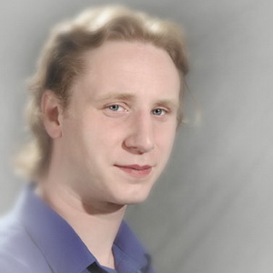 Сенчило