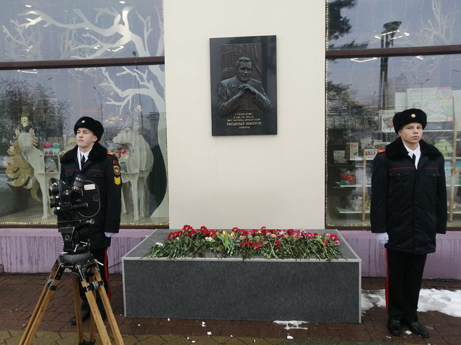 memorial yankovski03