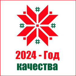 Какой сегодня праздник 22 ноября 2025 года. Какой сегодня праздник 22 ноября 2025 года