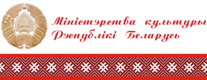 Афиша театра - НАДТ им. Максима Горького