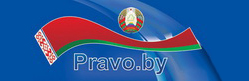 pravo logo