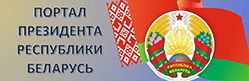 president logo