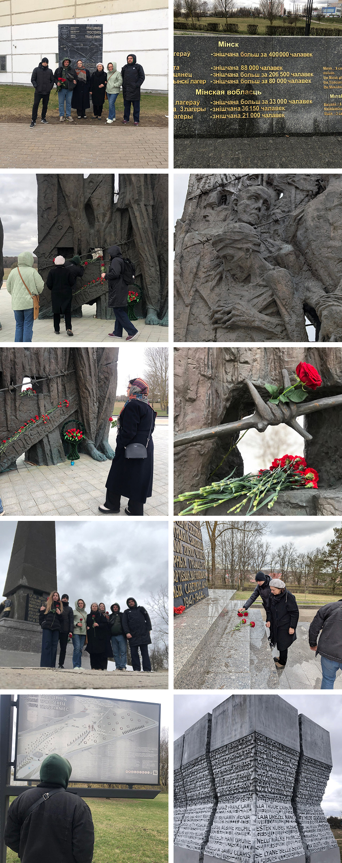 04.04.2025 photo