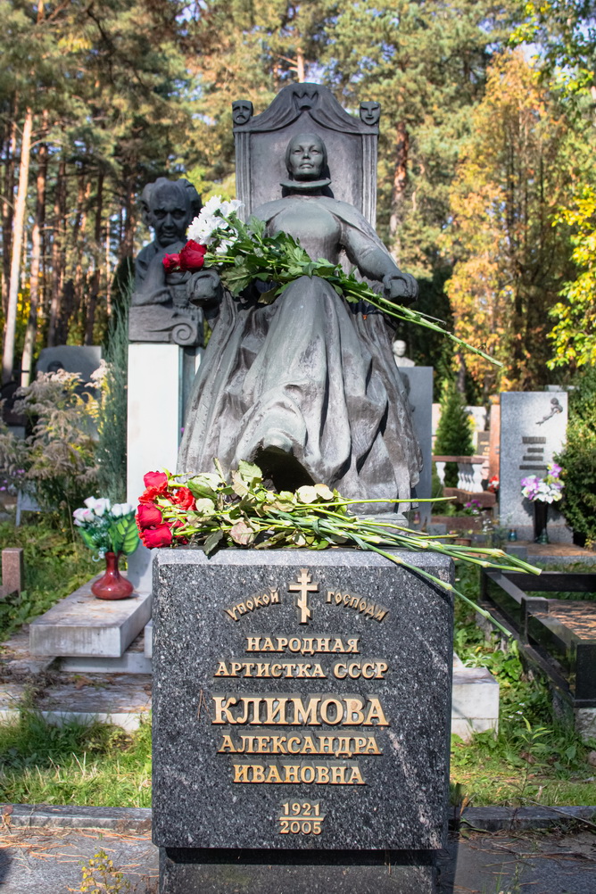 klimova 100let01