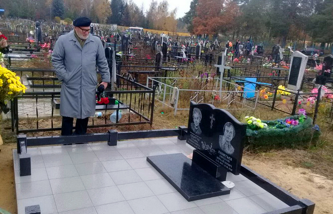 leontjev memorial03