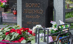 lucenko memorial 00