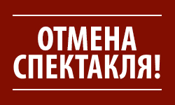 otmana 14 15.06