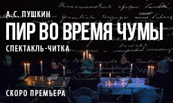 pirvovremyachumi02