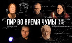 pirvovremyachumi03