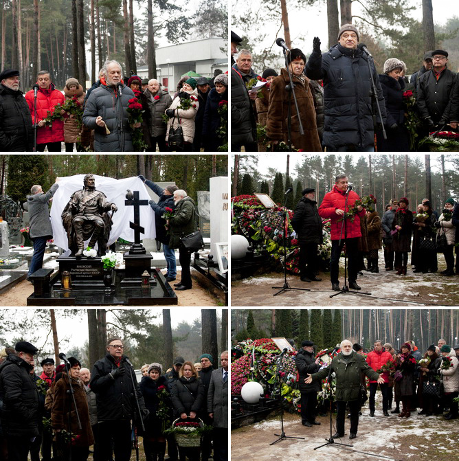 yankovski memorial opening03